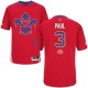 NBA Chris Paul Authentic Men's Red Jersey - Adidas Los Angeles Clippers &3 2014 All Star